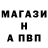 Кетамин VHQ Enduro GRUSHA