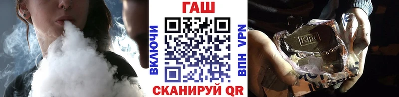 Гашиш индика сатива  цена наркотик  дарк нет Telegram  Александровск 