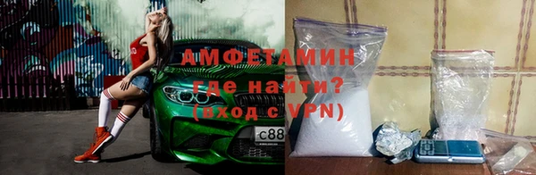 a pvp Абинск
