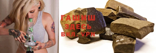 a pvp Абинск