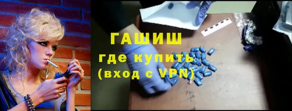 дмт Абаза