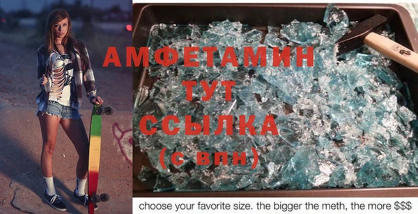 дмт Абаза