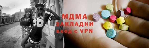 a pvp Абинск