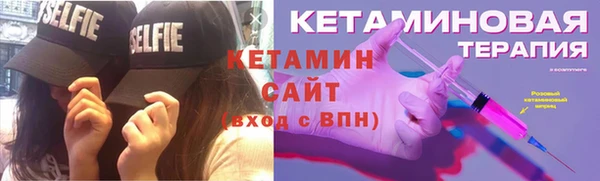 мдпв Нязепетровск