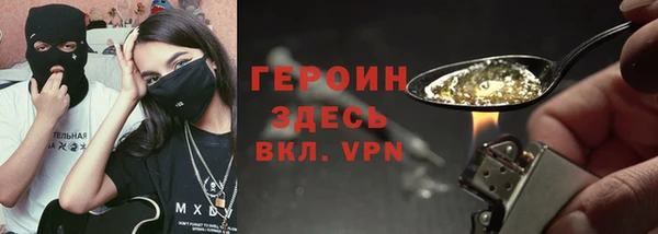 Альфа ПВП Няндома