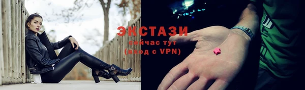 a pvp Абинск