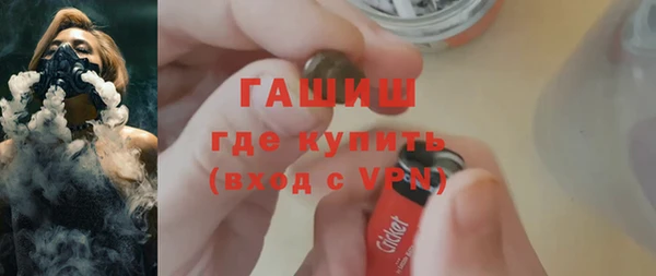дмт Абаза