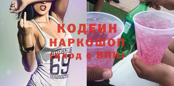 a pvp Абинск