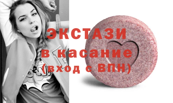 дмт Абаза