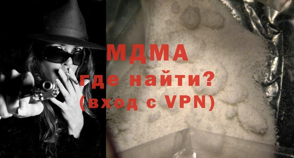 a pvp Абинск