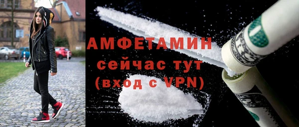 дмт Абаза