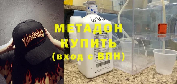 дмт Абаза