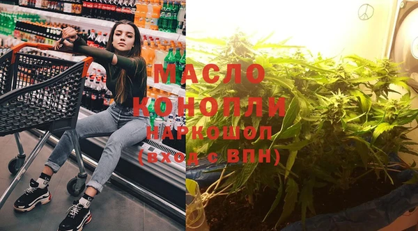мдпв Нязепетровск